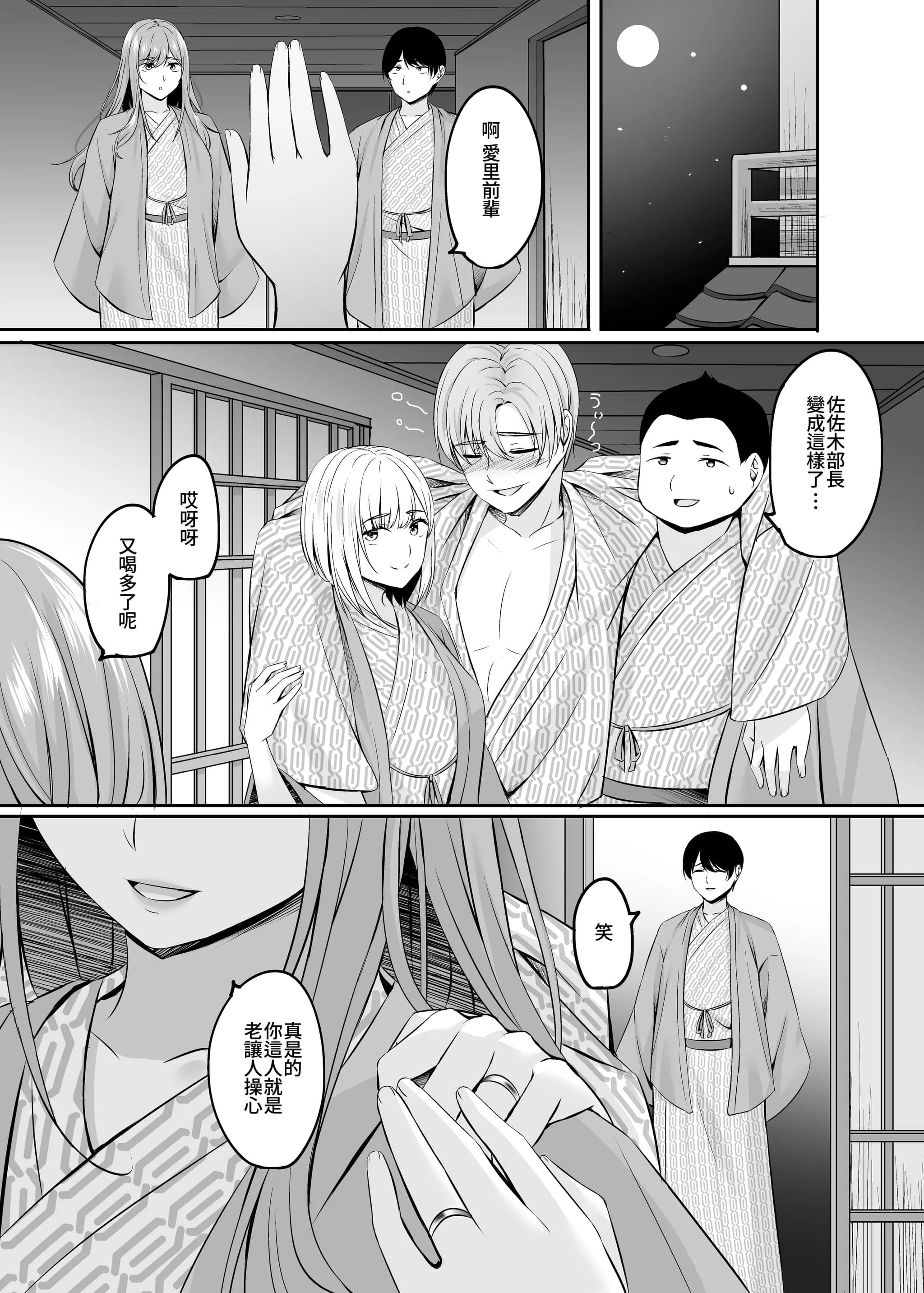 post?.name || ""
                }-46