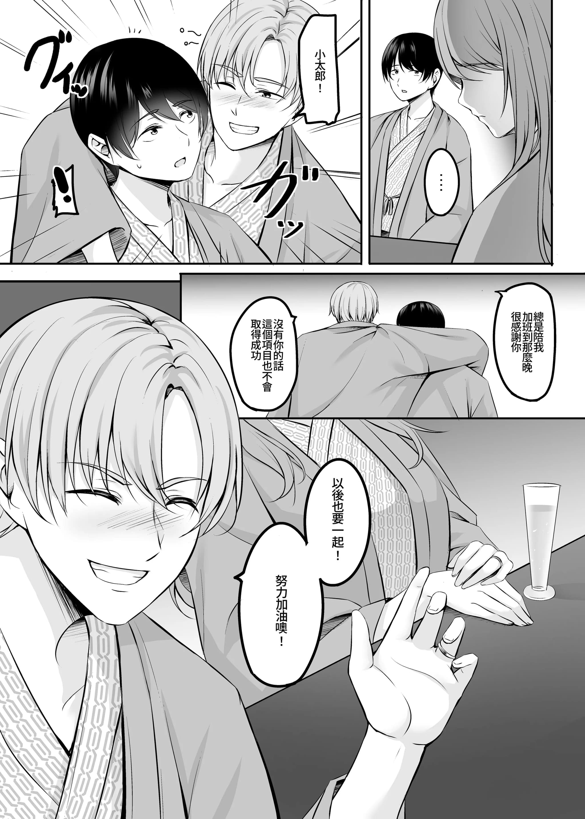 post?.name || ""
                }-9