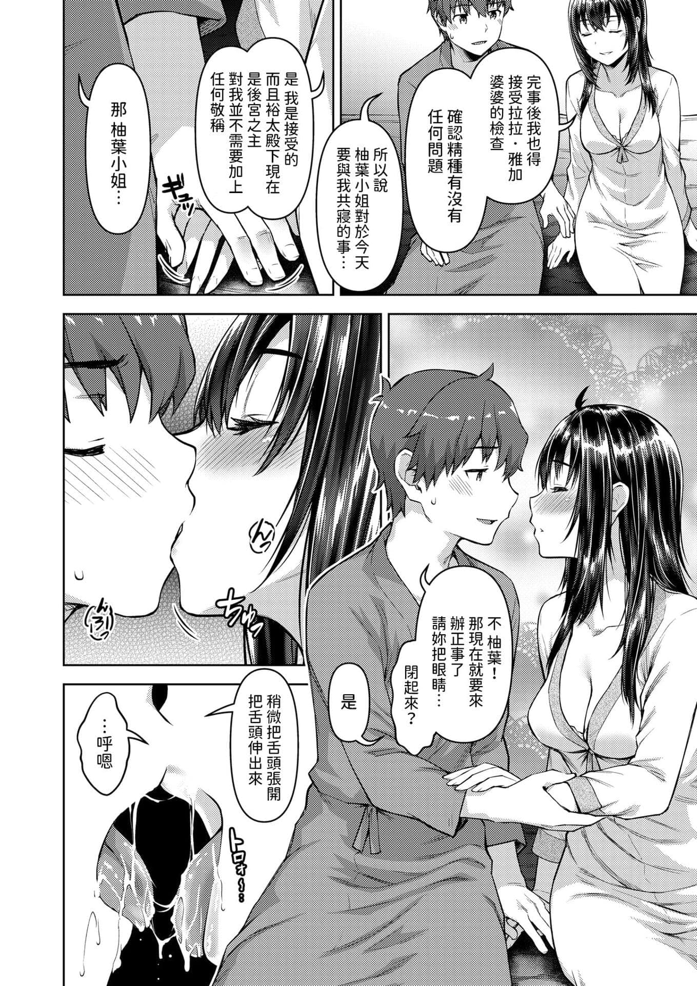 post?.name || ""
                }-30