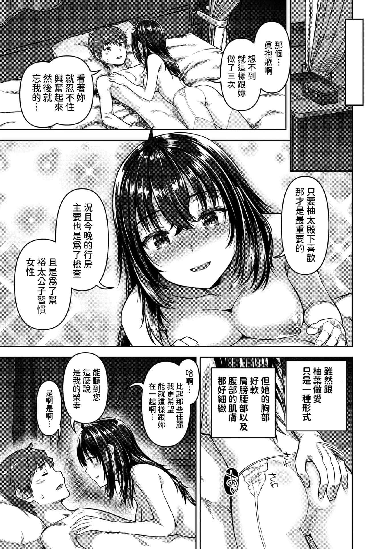 post?.name || ""
                }-45