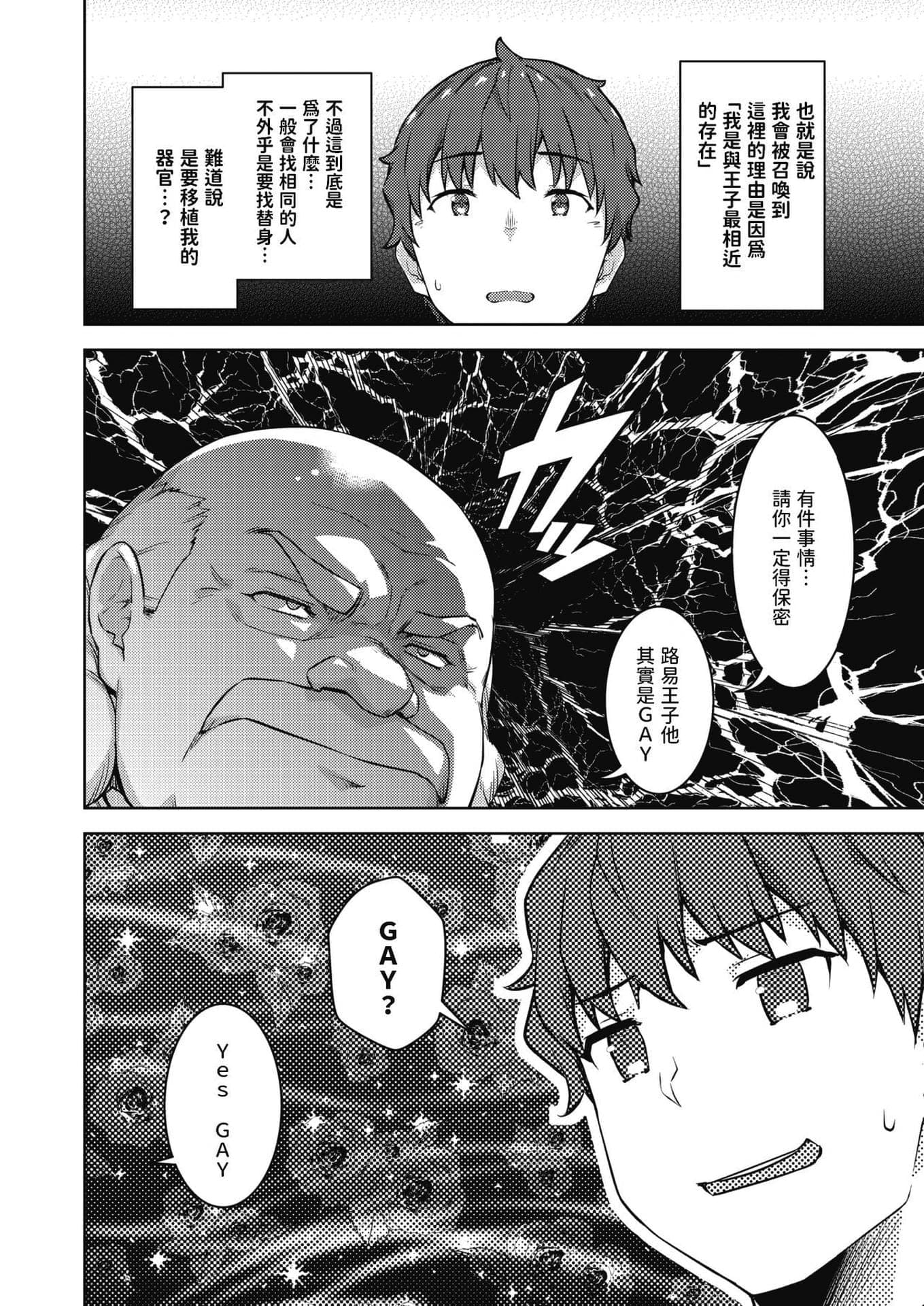 post?.name || ""
                }-5
