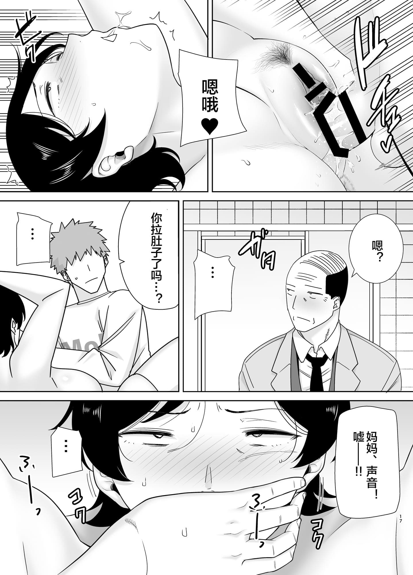 post?.name || ""
                }-15