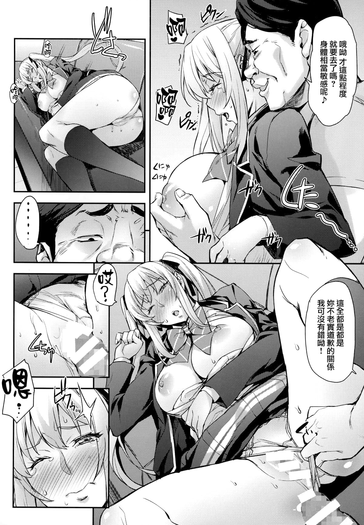 post?.name || ""
                }-11