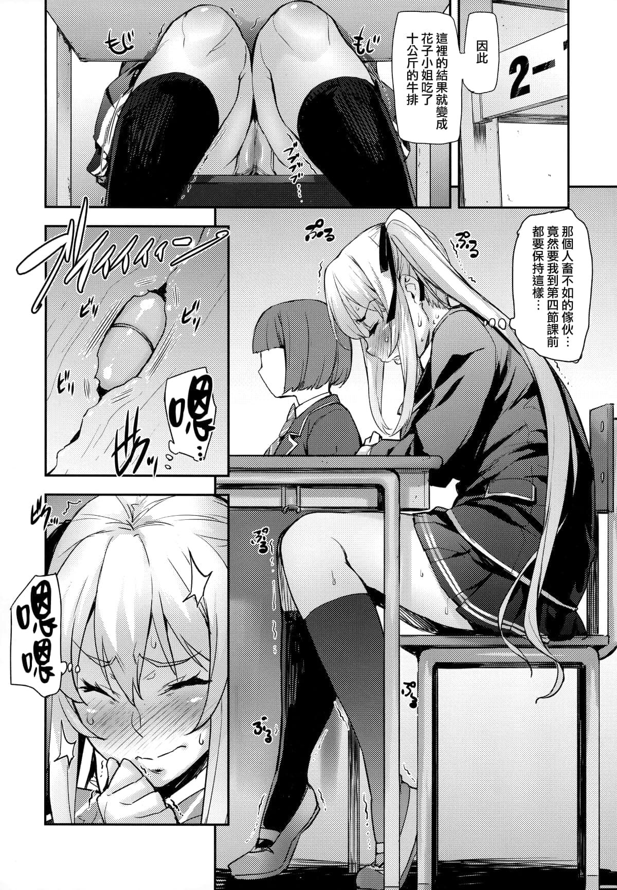 post?.name || ""
                }-15