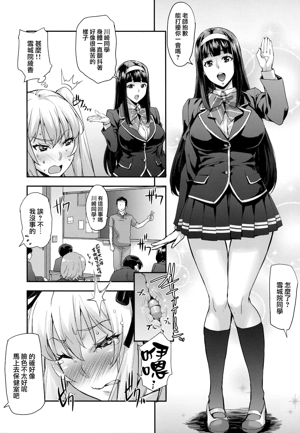 post?.name || ""
                }-16