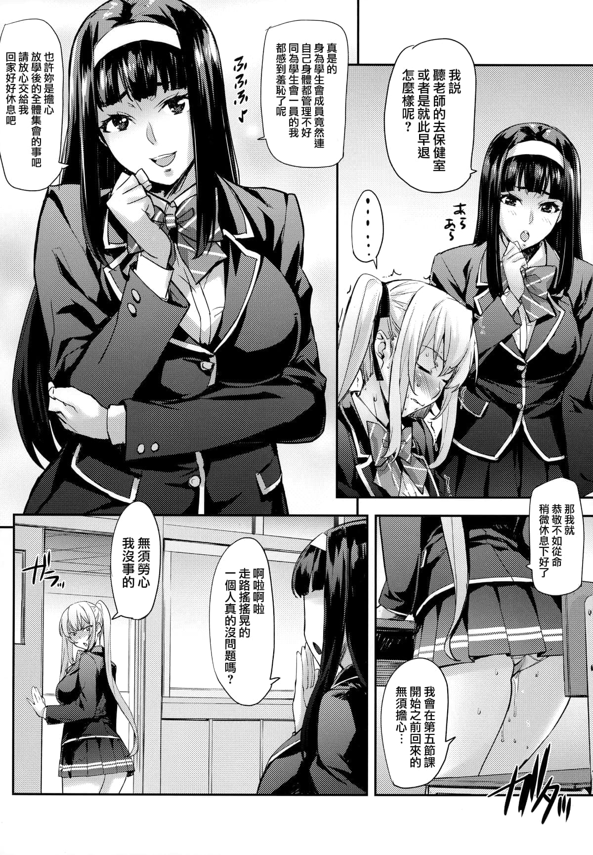 post?.name || ""
                }-17