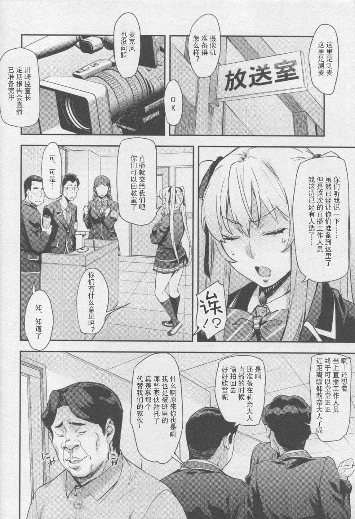 post?.name || ""
                }-30