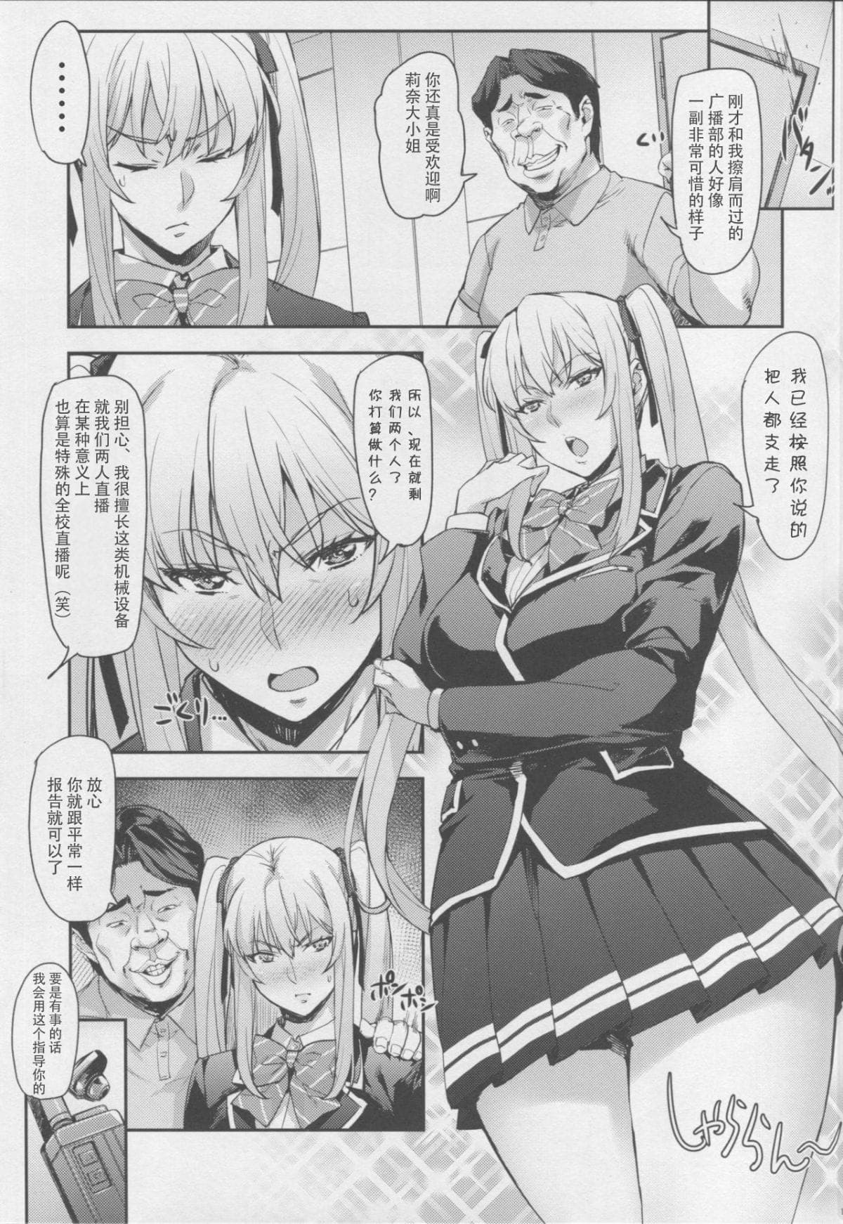 post?.name || ""
                }-31