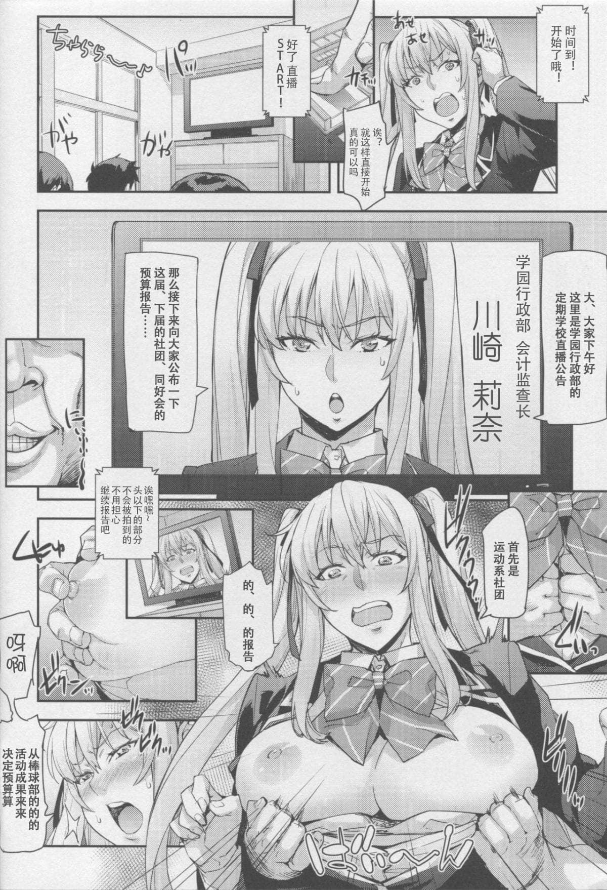 post?.name || ""
                }-32