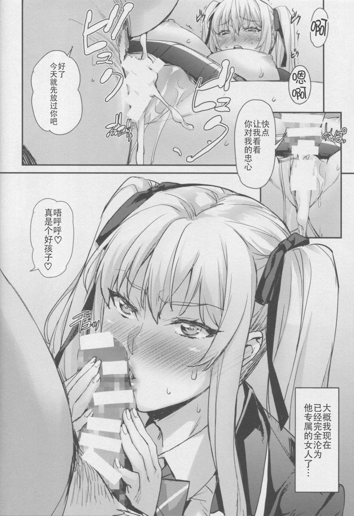 post?.name || ""
                }-52