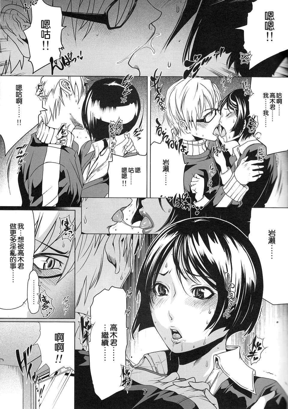 post?.name || ""
                }-27