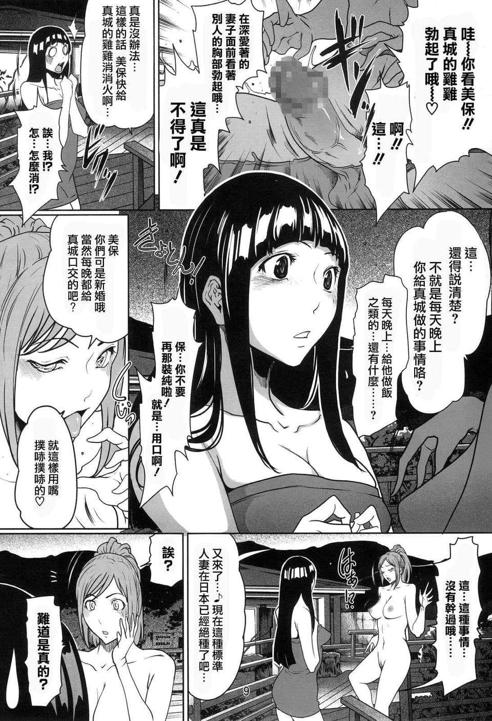 post?.name || ""
                }-48