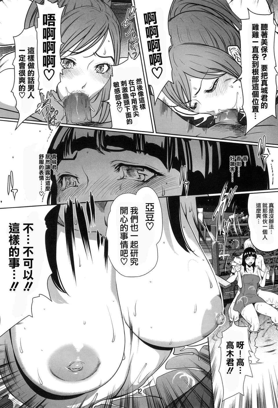 post?.name || ""
                }-51