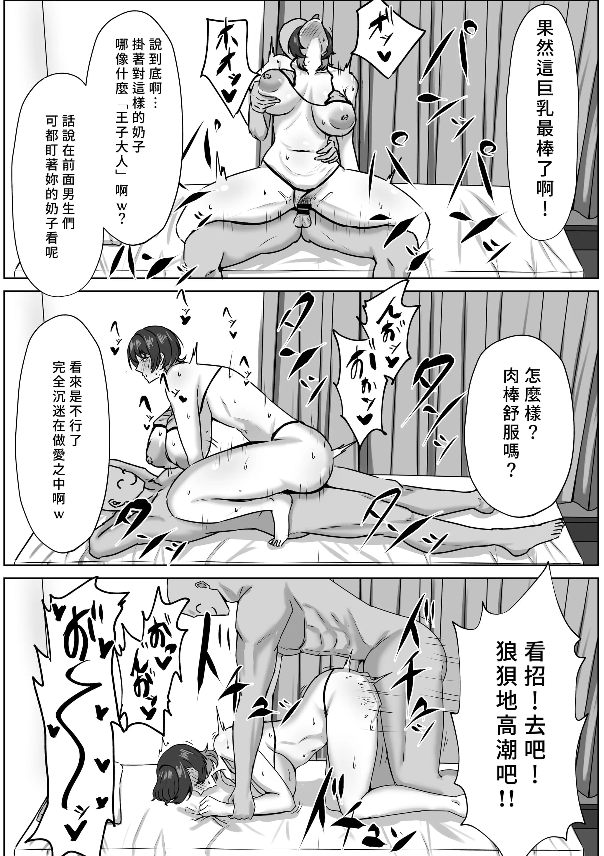 post?.name || ""
                }-15