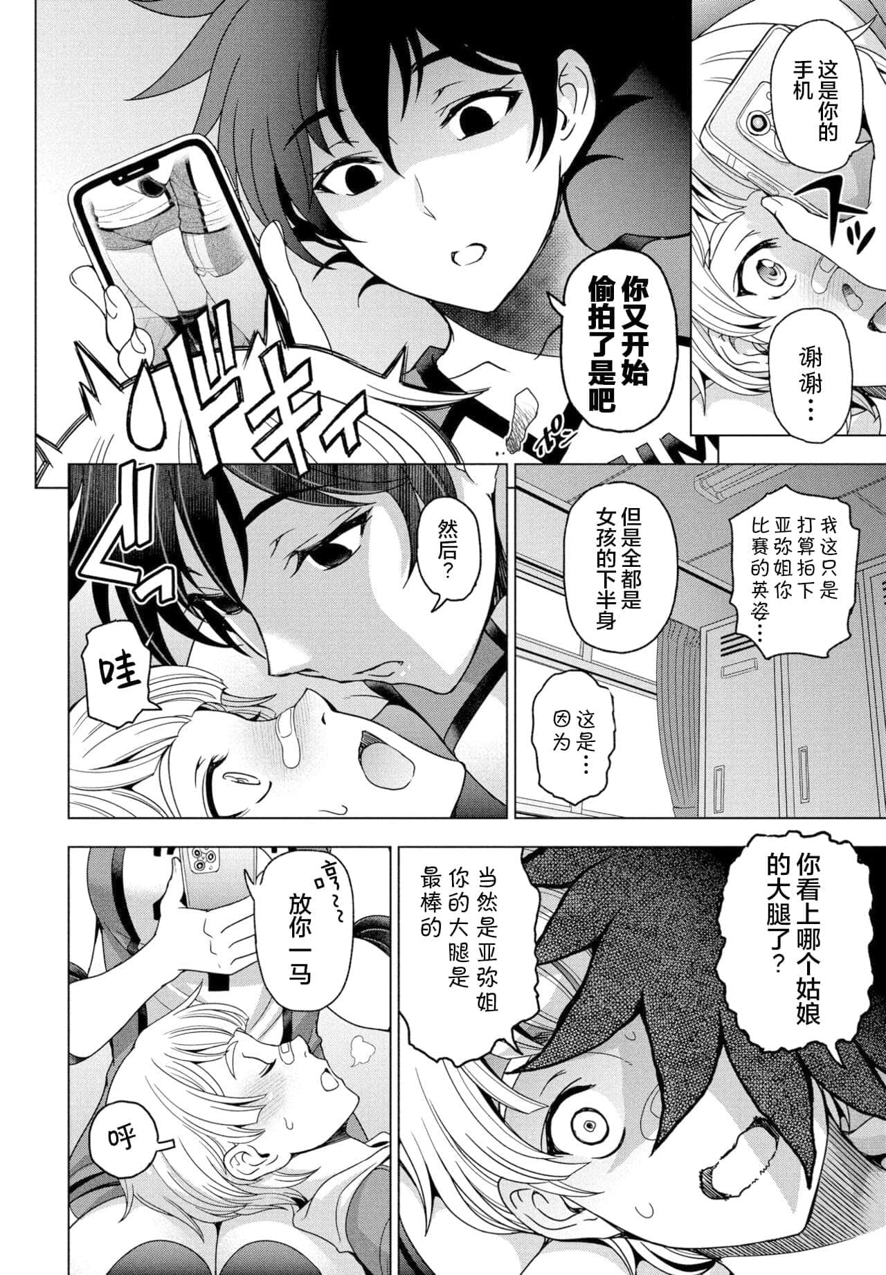post?.name || ""
                }-23