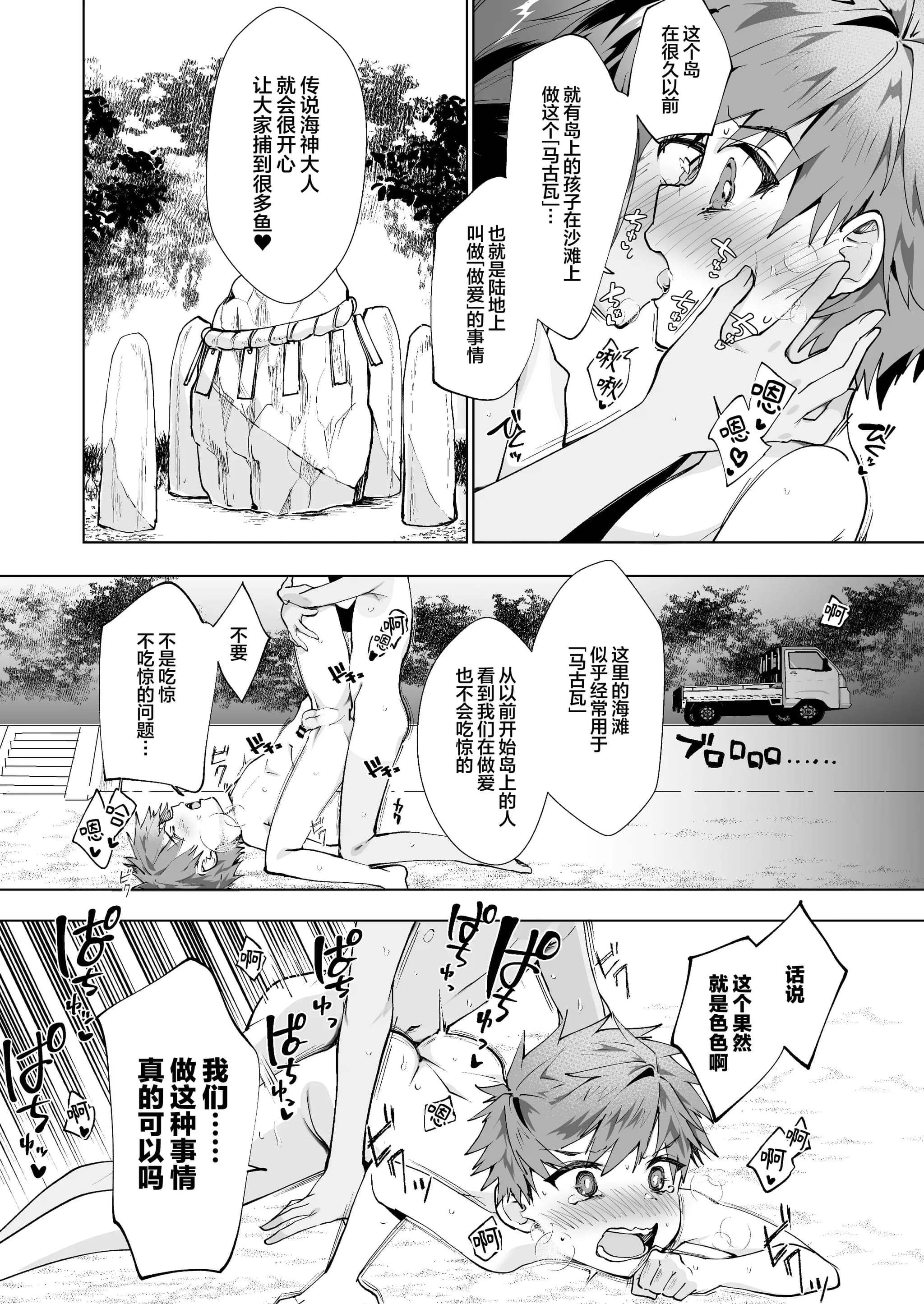 post?.name || ""
                }-20