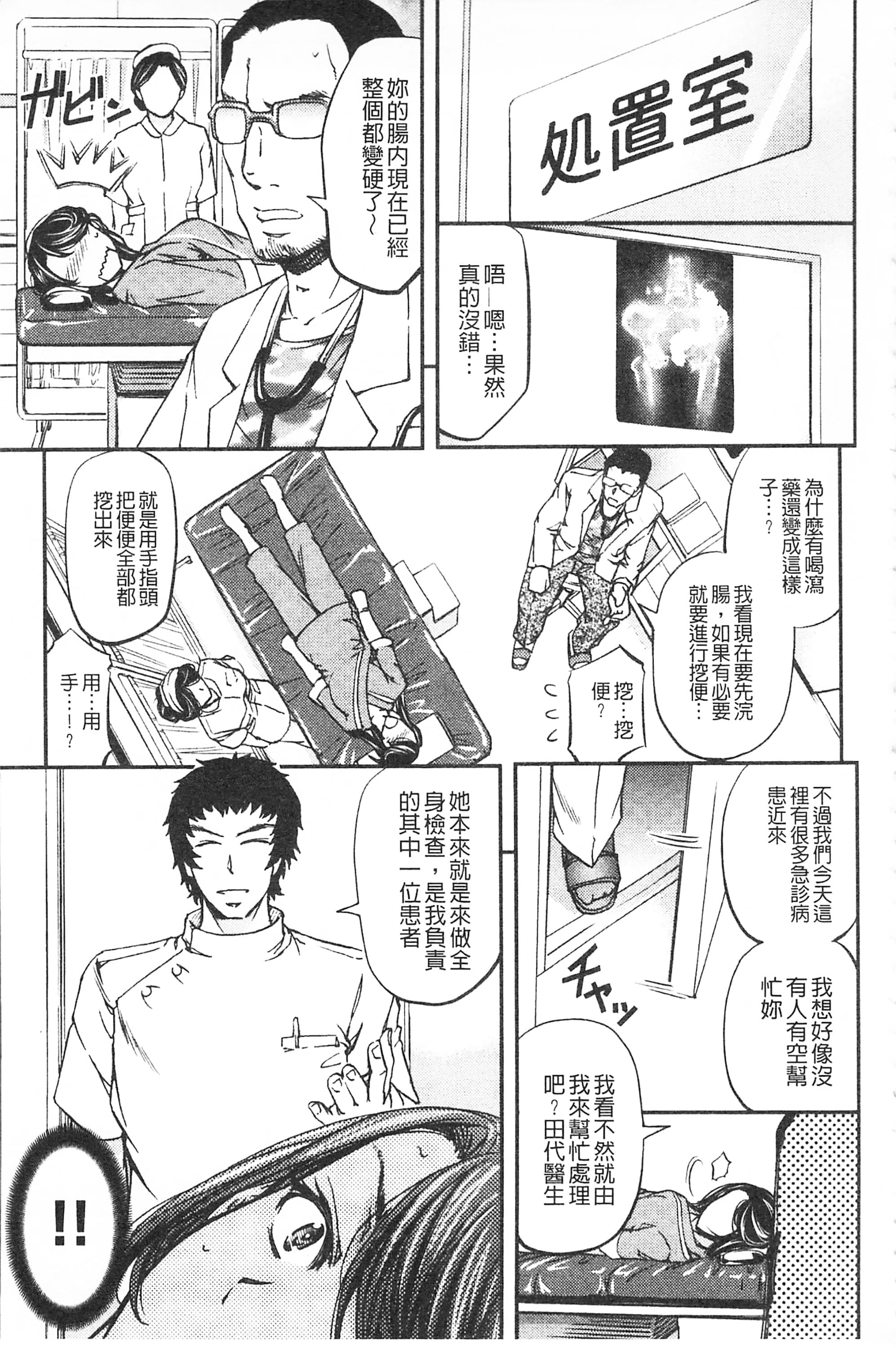 post?.name || ""
                }-14