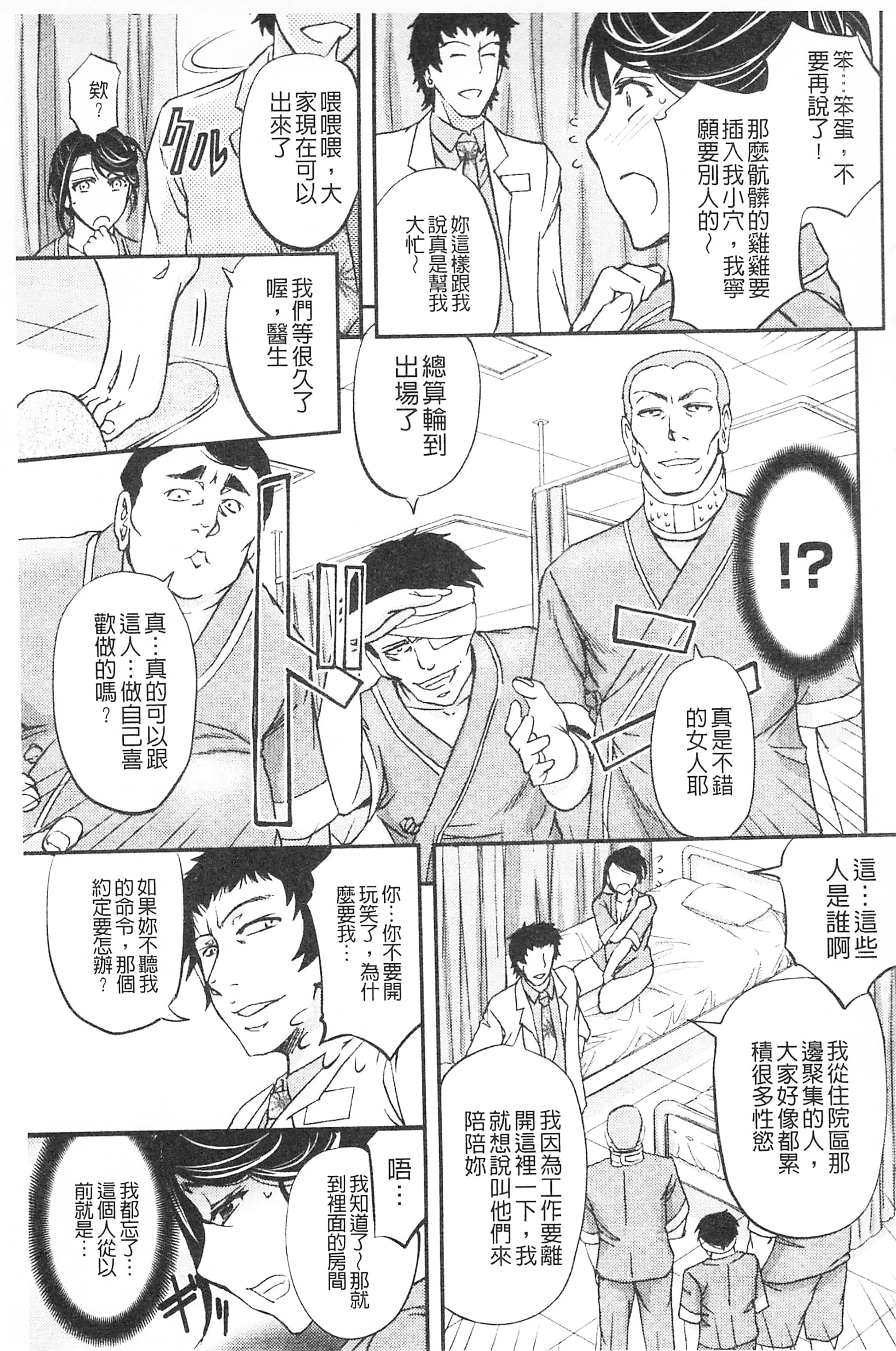 post?.name || ""
                }-42