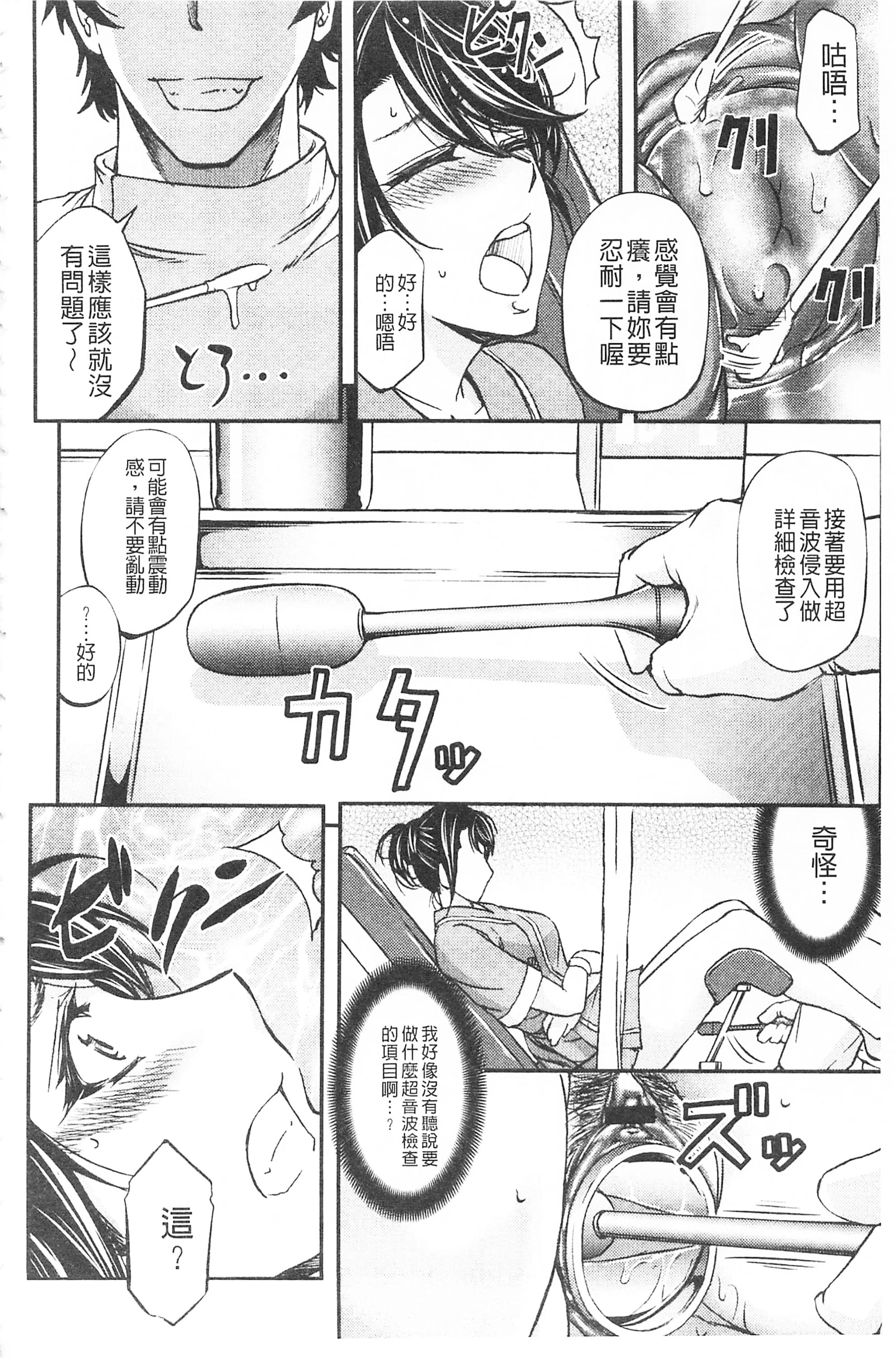 post?.name || ""
                }-7