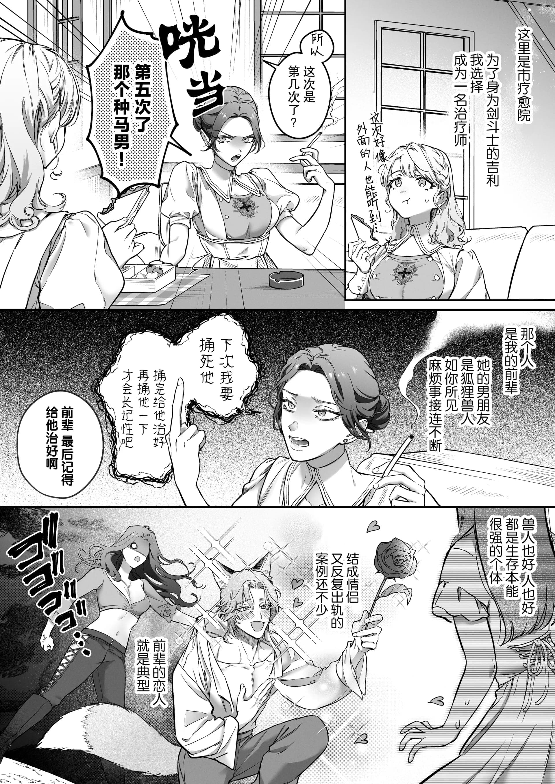 post?.name || ""
                }-7