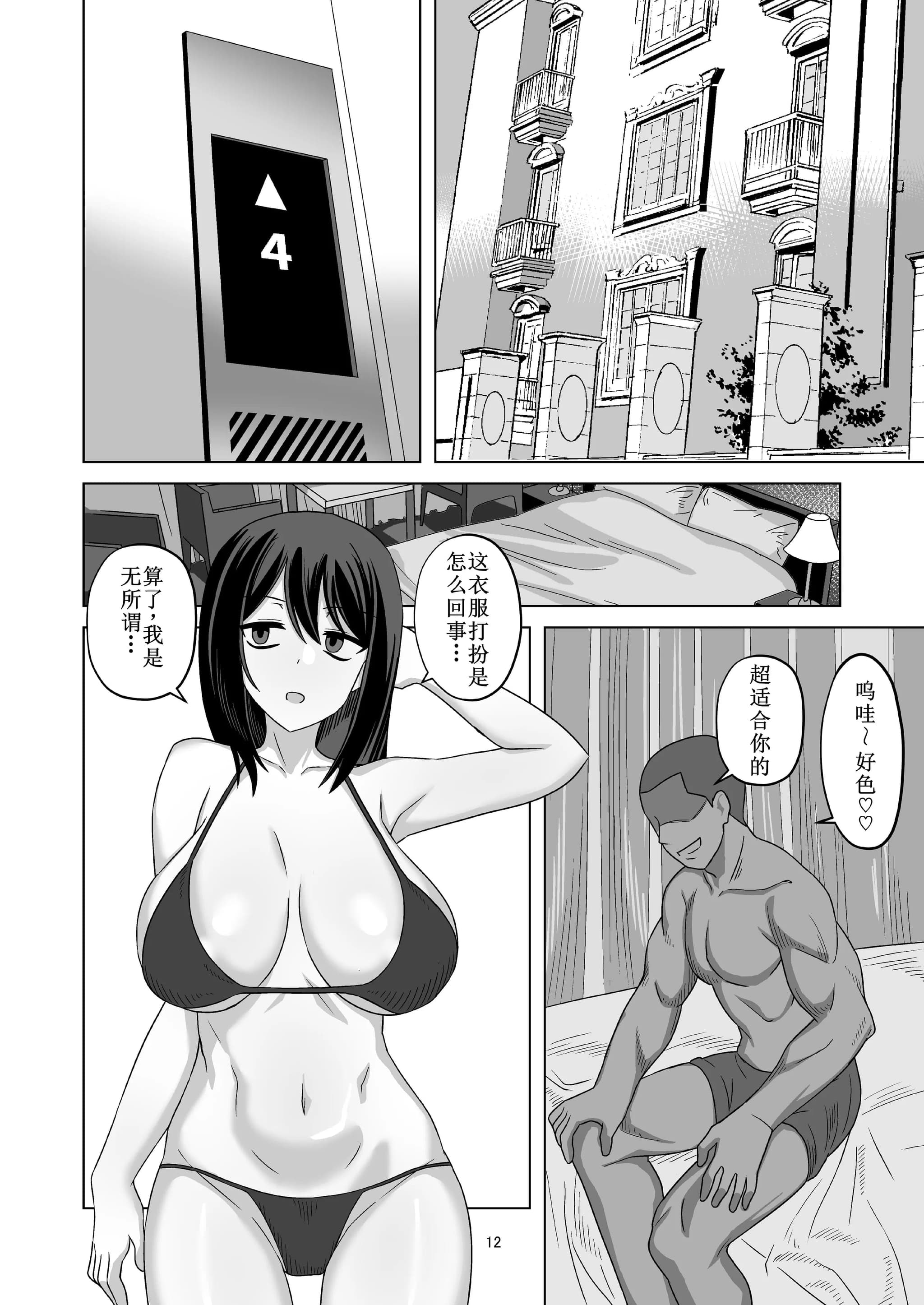 post?.name || ""
                }-11