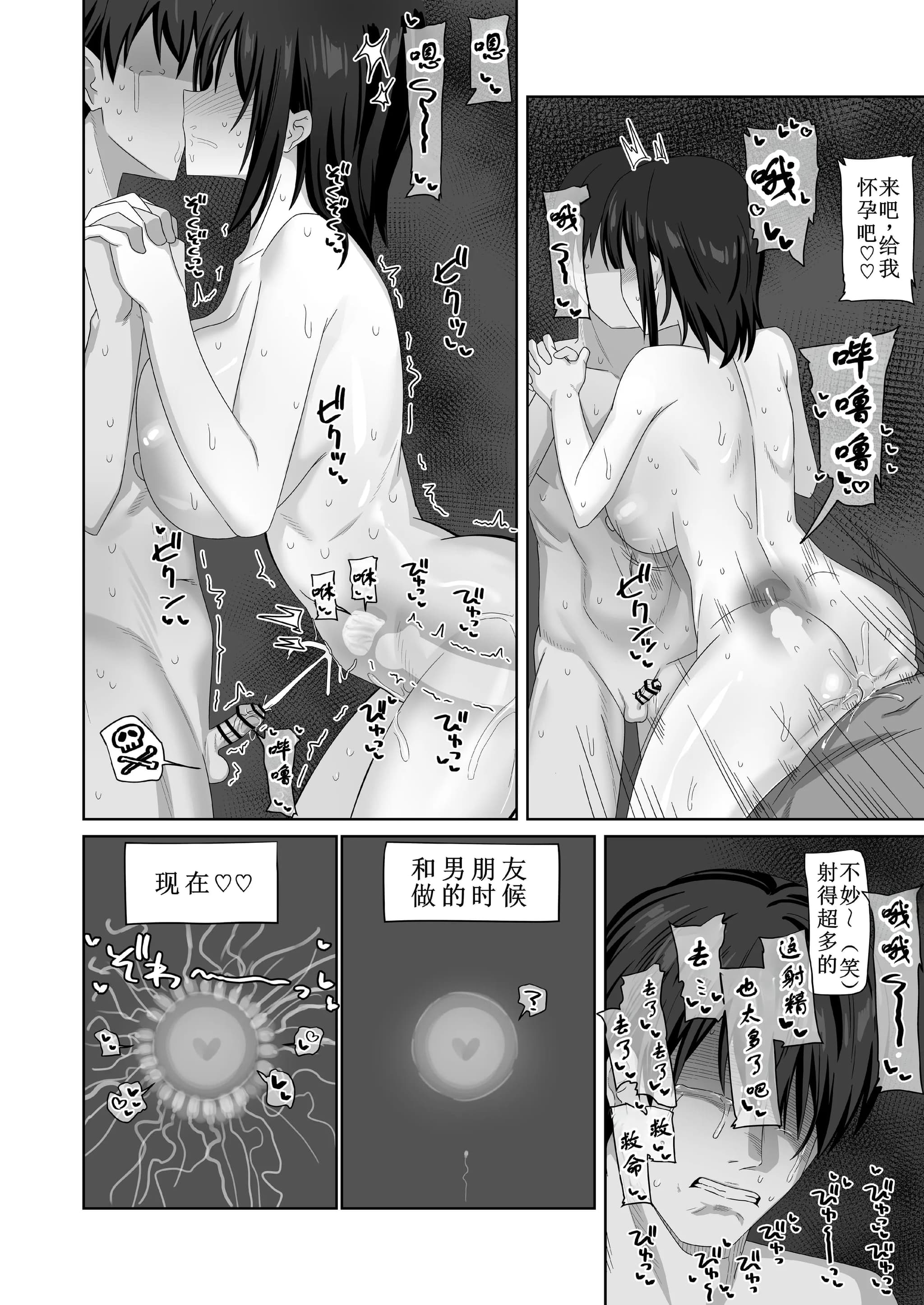 post?.name || ""
                }-51