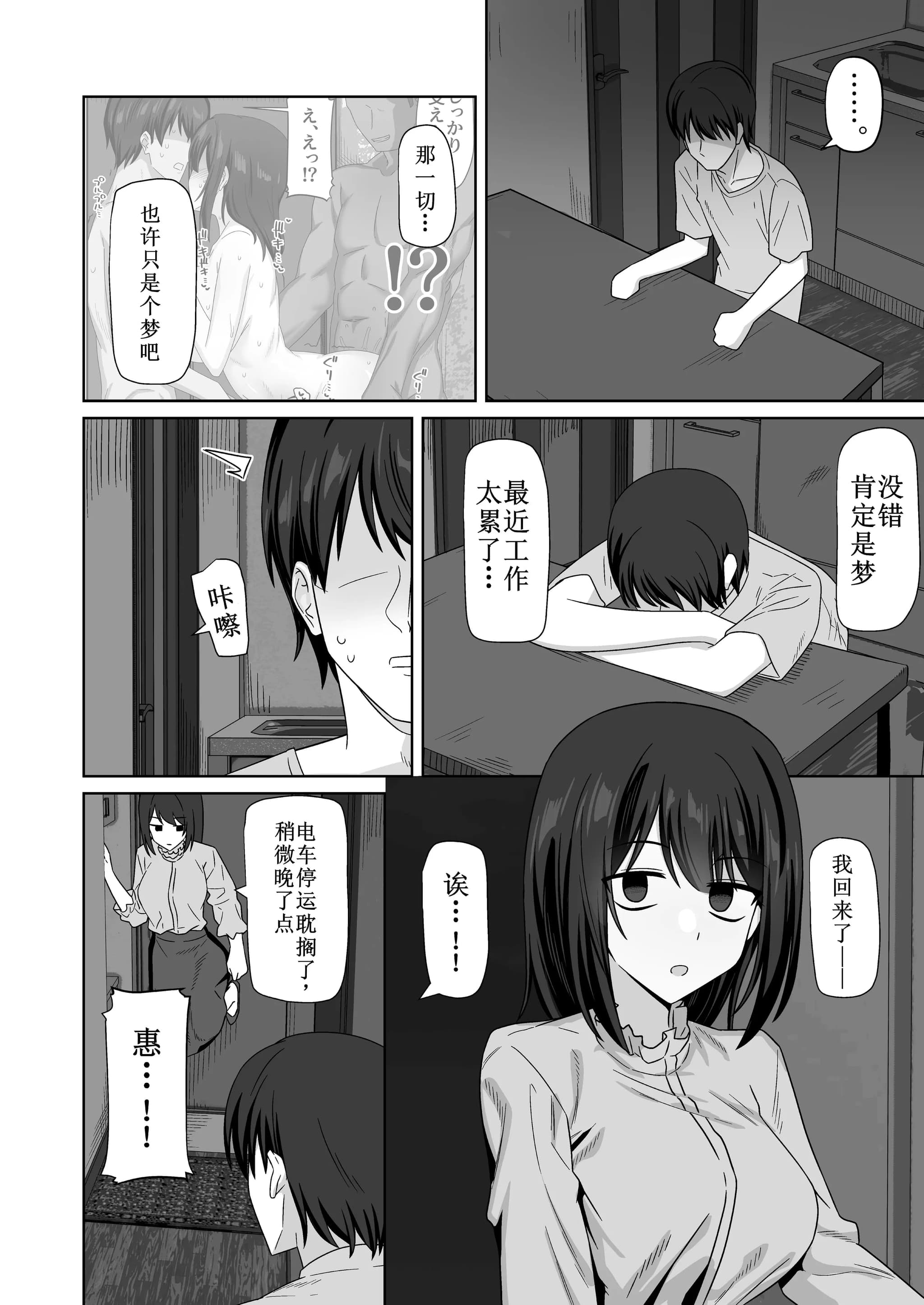 post?.name || ""
                }-55