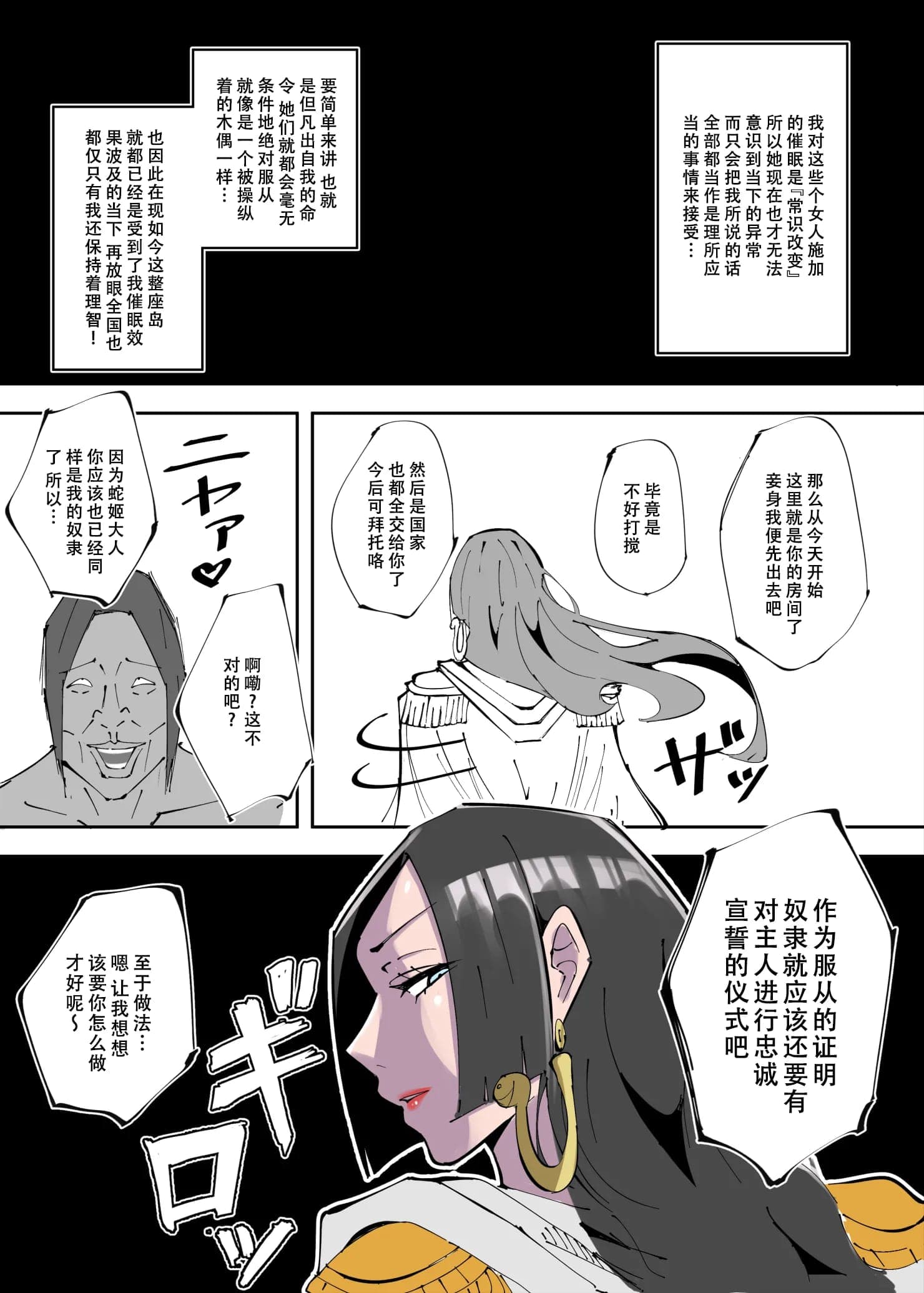 post?.name || ""
                }-3
