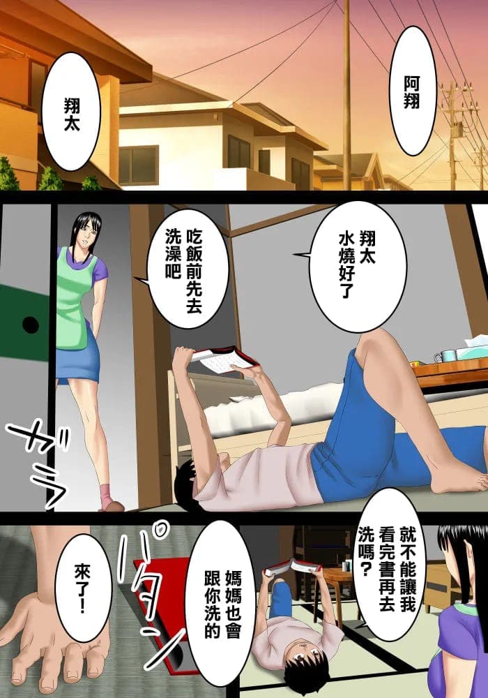 post?.name || ""
                }-1
