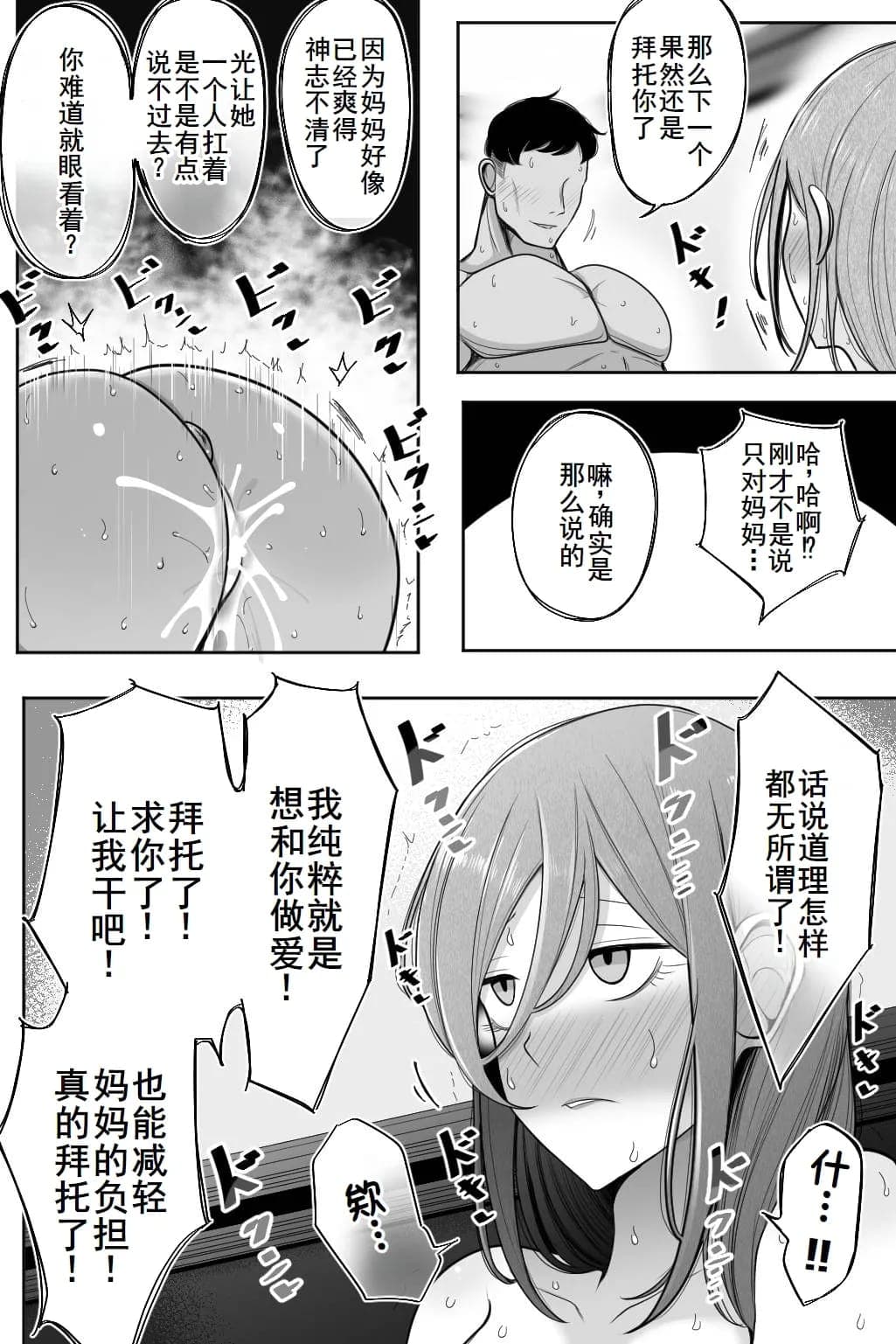 post?.name || ""
                }-42