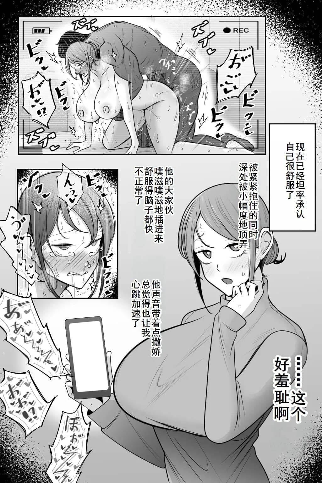 post?.name || ""
                }-67