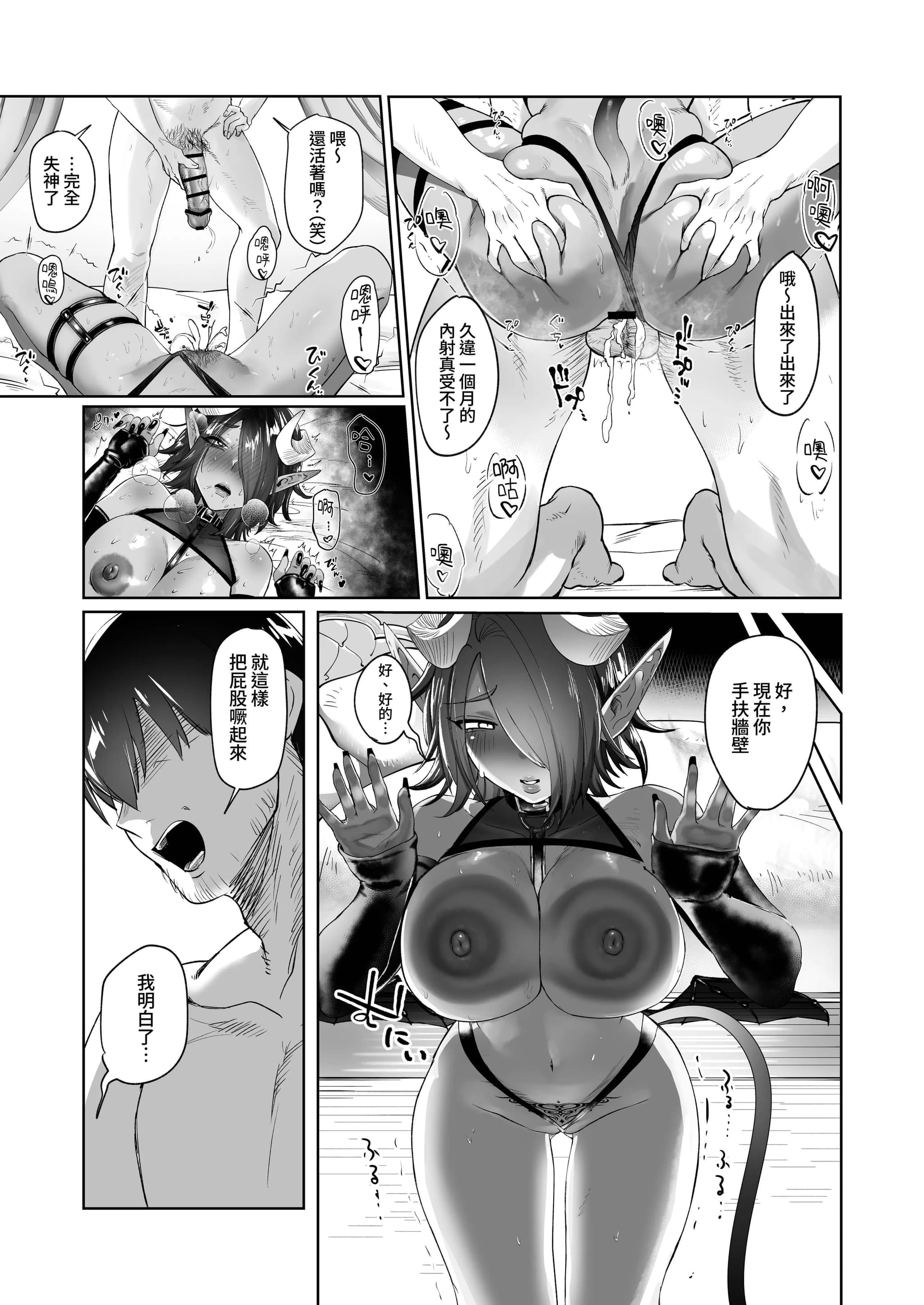 post?.name || ""
                }-24