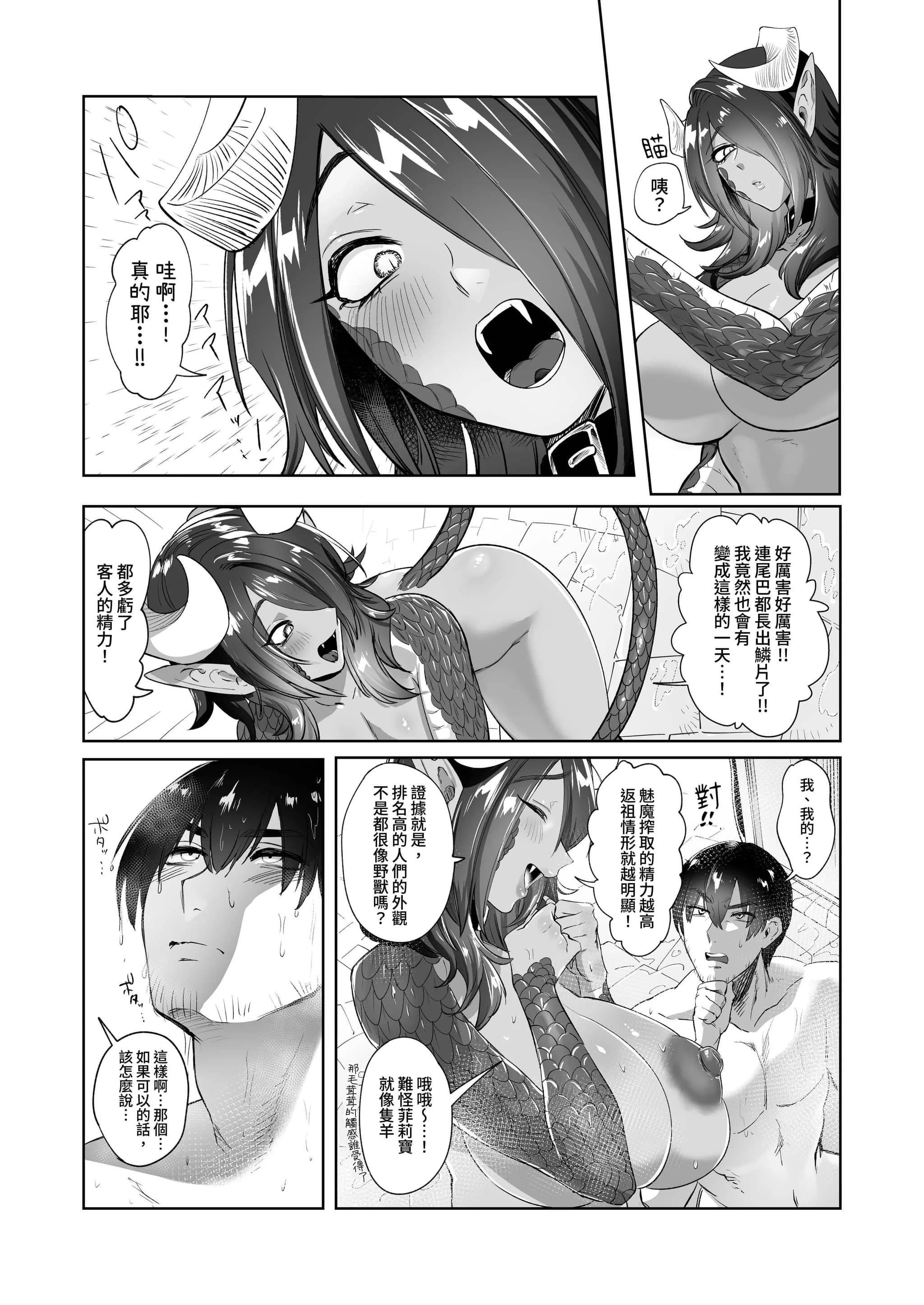 post?.name || ""
                }-31