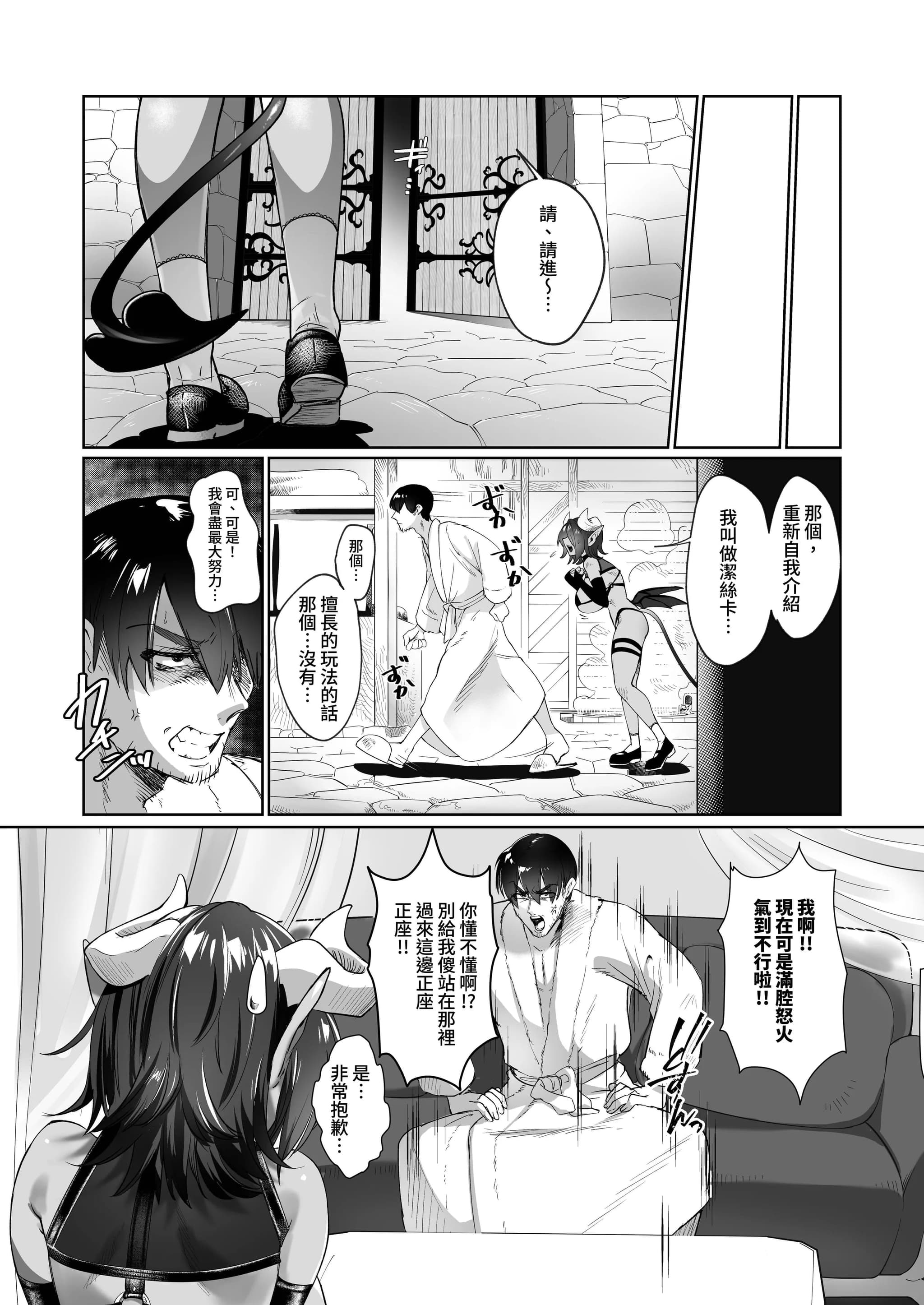 post?.name || ""
                }-6