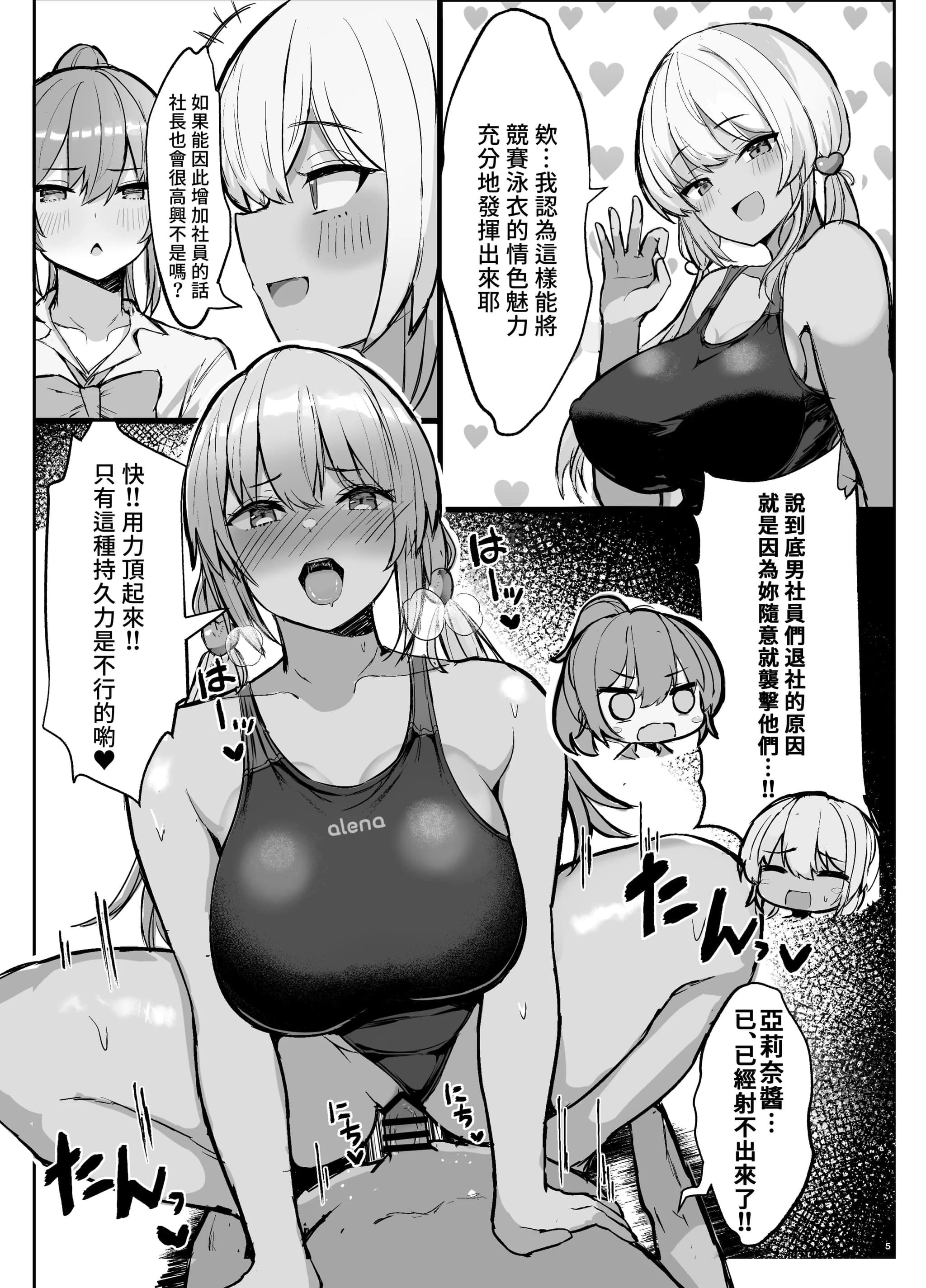 post?.name || ""
                }-4