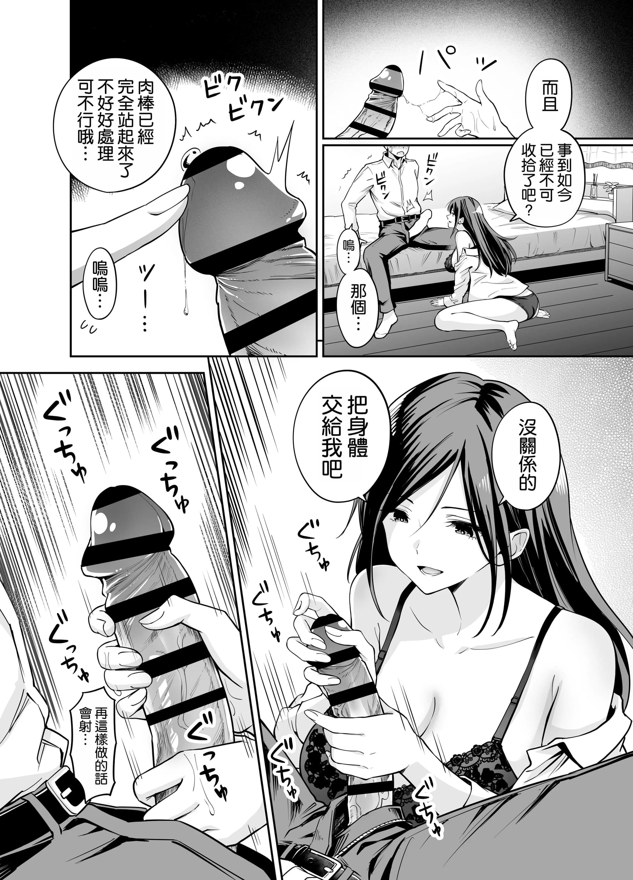 post?.name || ""
                }-14