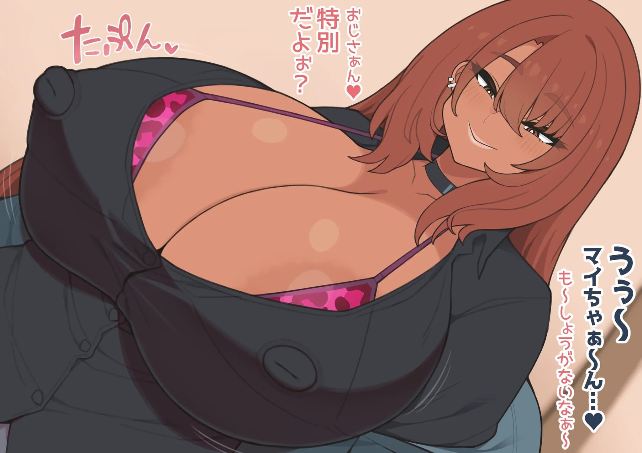 post?.name || ""
                }-38