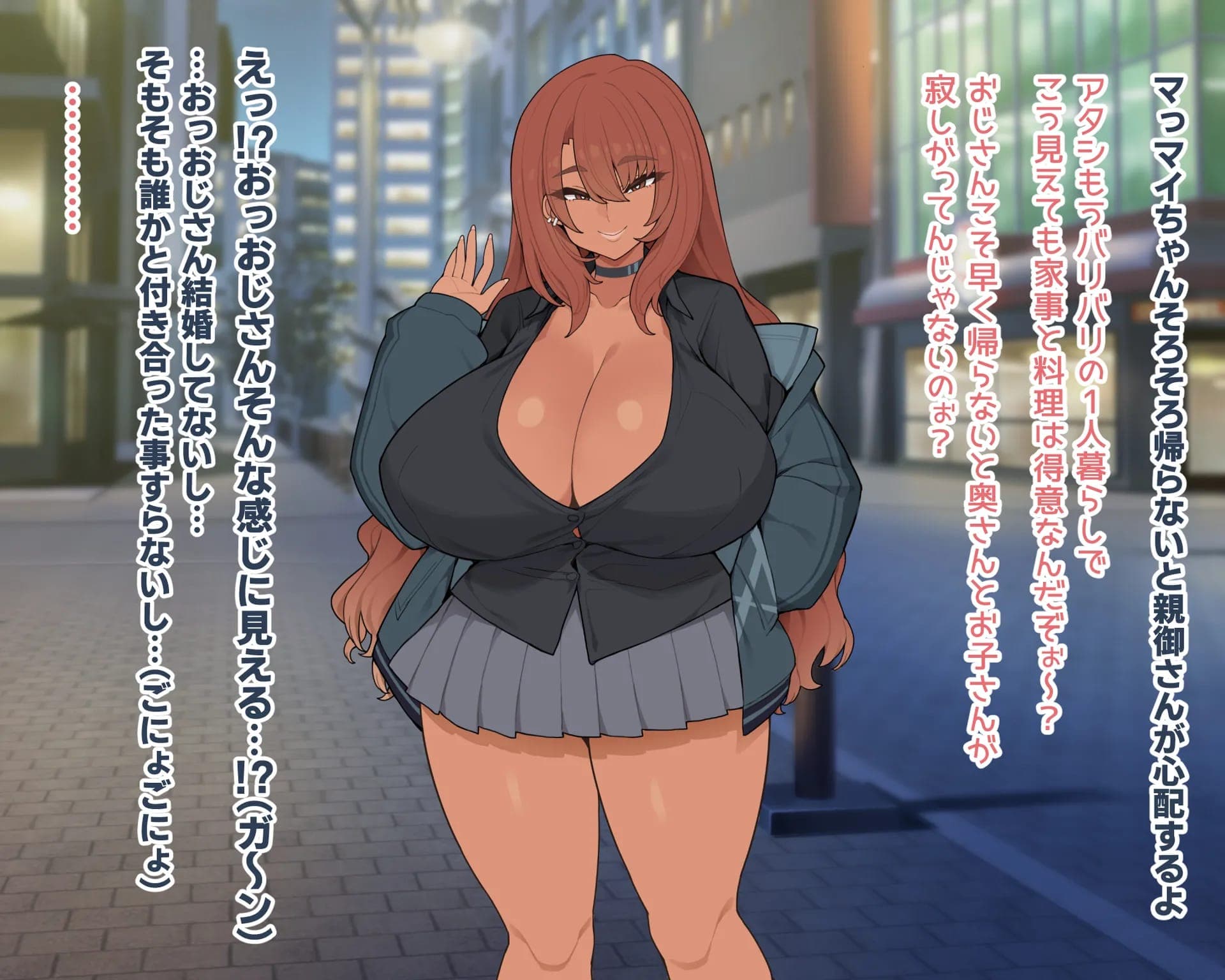 post?.name || ""
                }-8