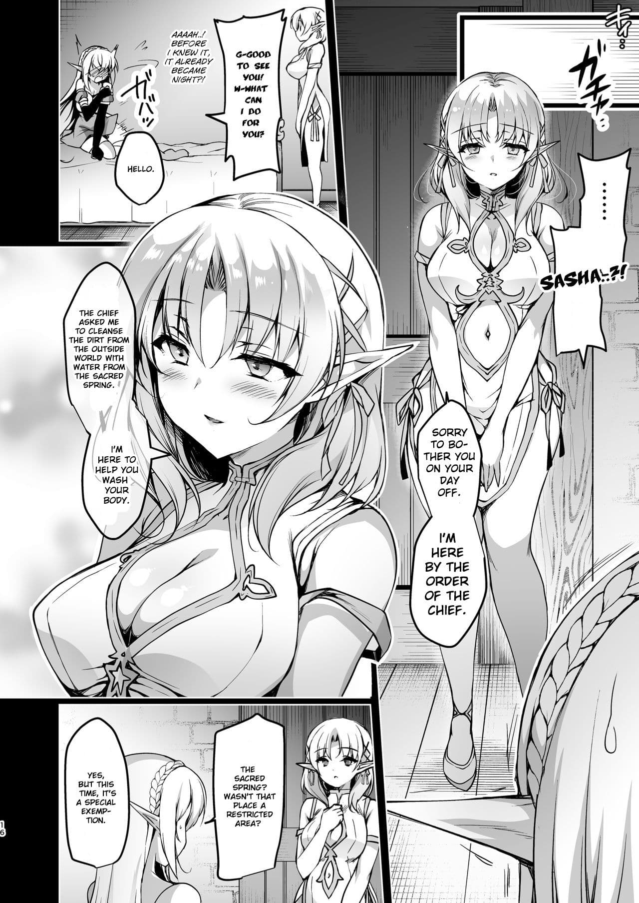 post?.name || ""
                }-16