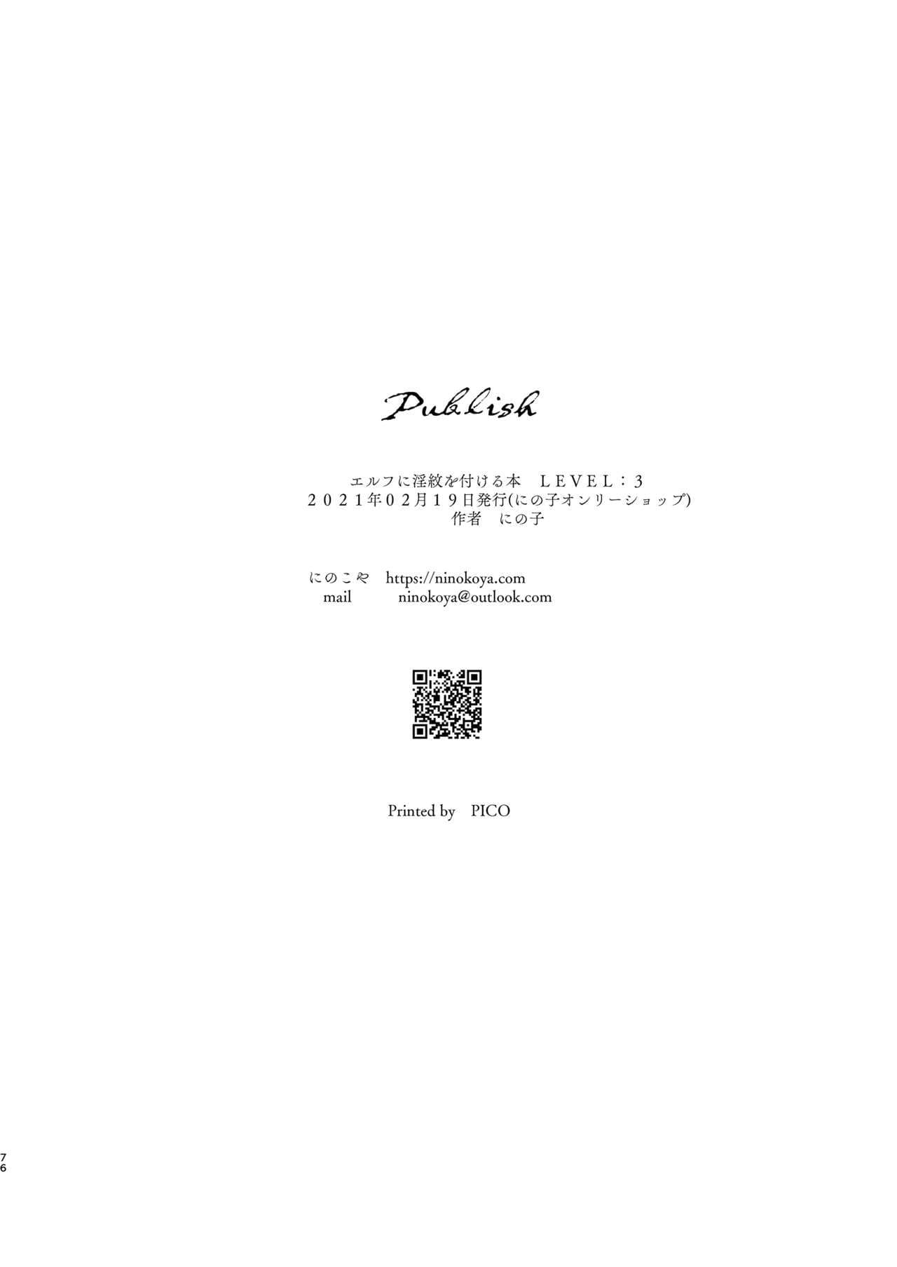 post?.name || ""
                }-75