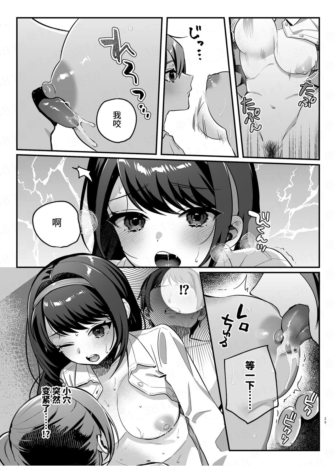 post?.name || ""
                }-27