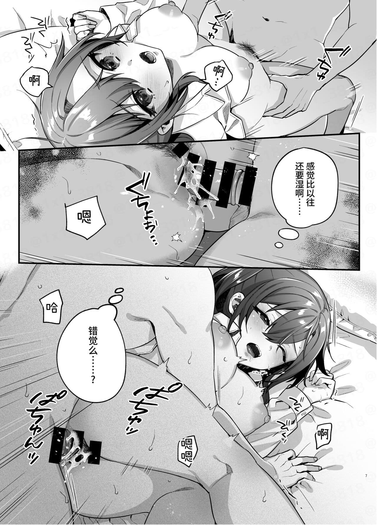 post?.name || ""
                }-5