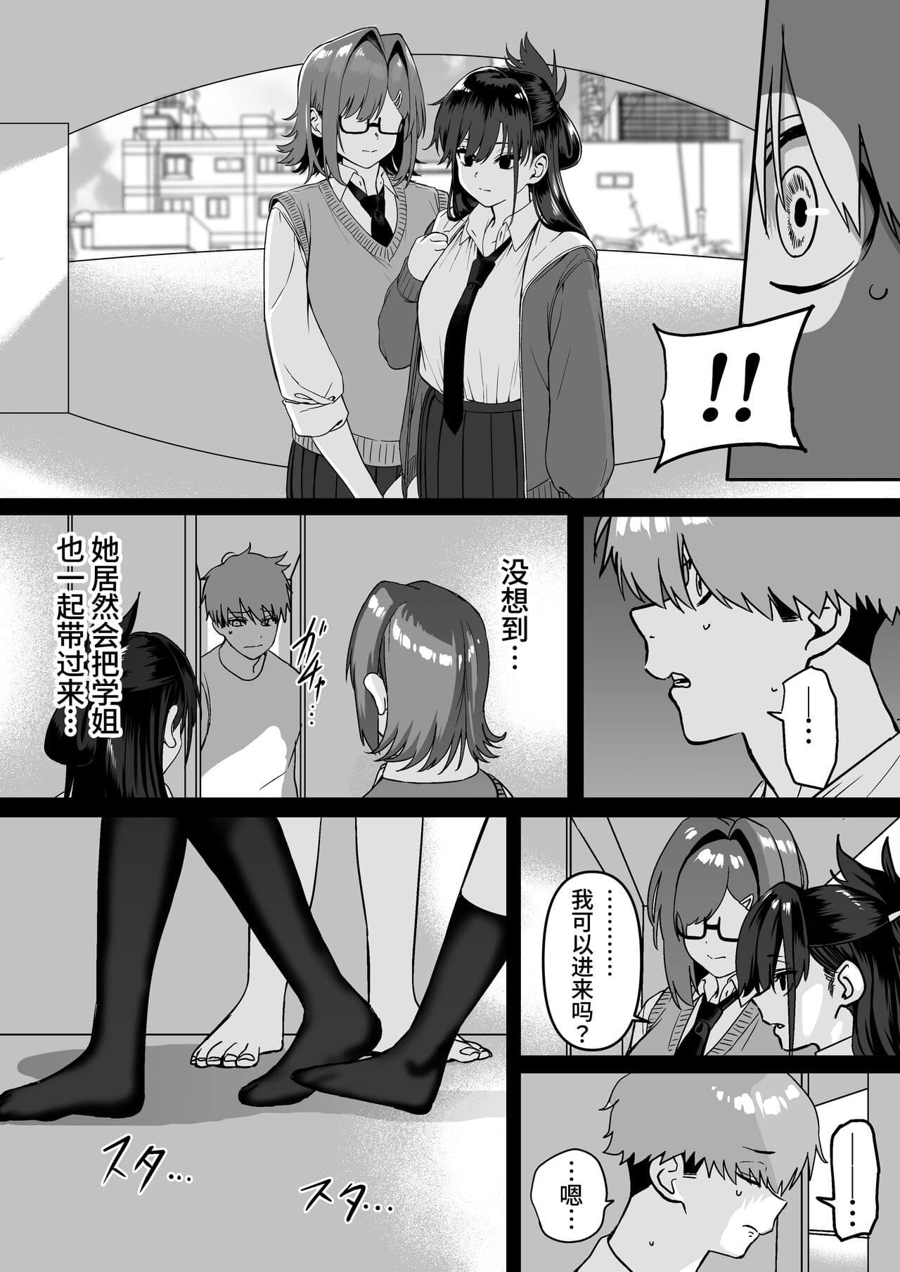post?.name || ""
                }-11