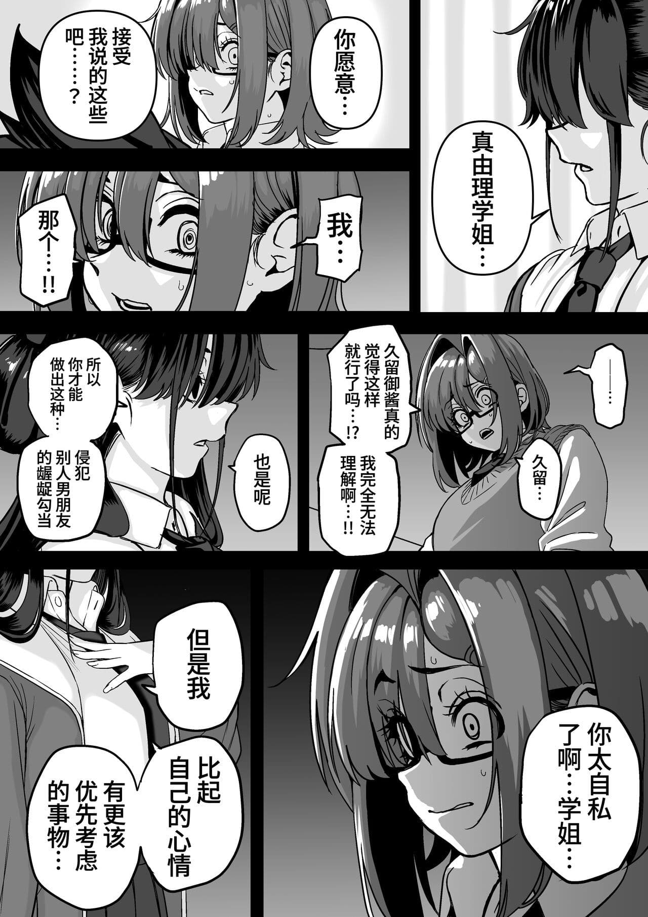 post?.name || ""
                }-17