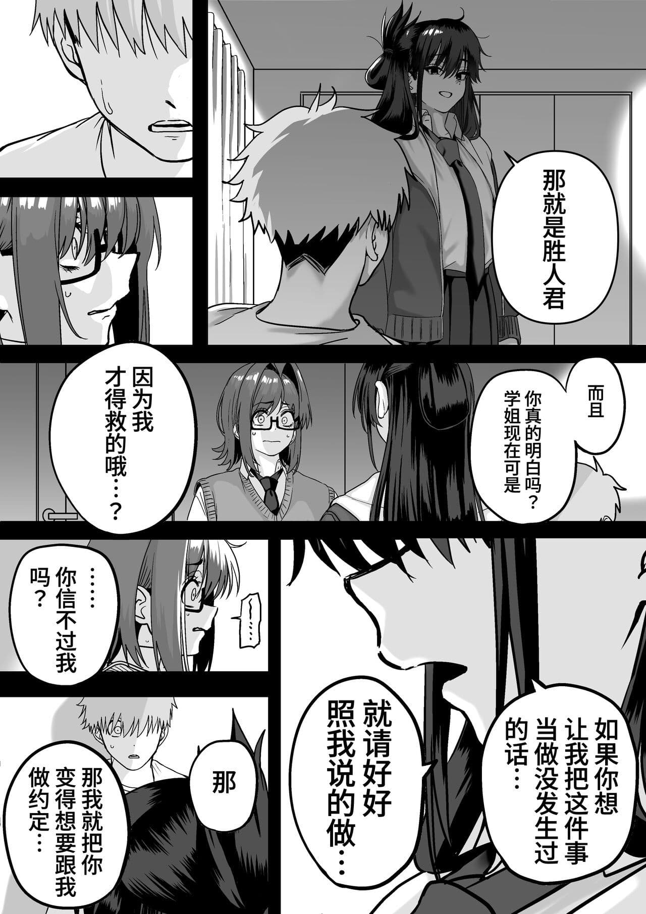 post?.name || ""
                }-18