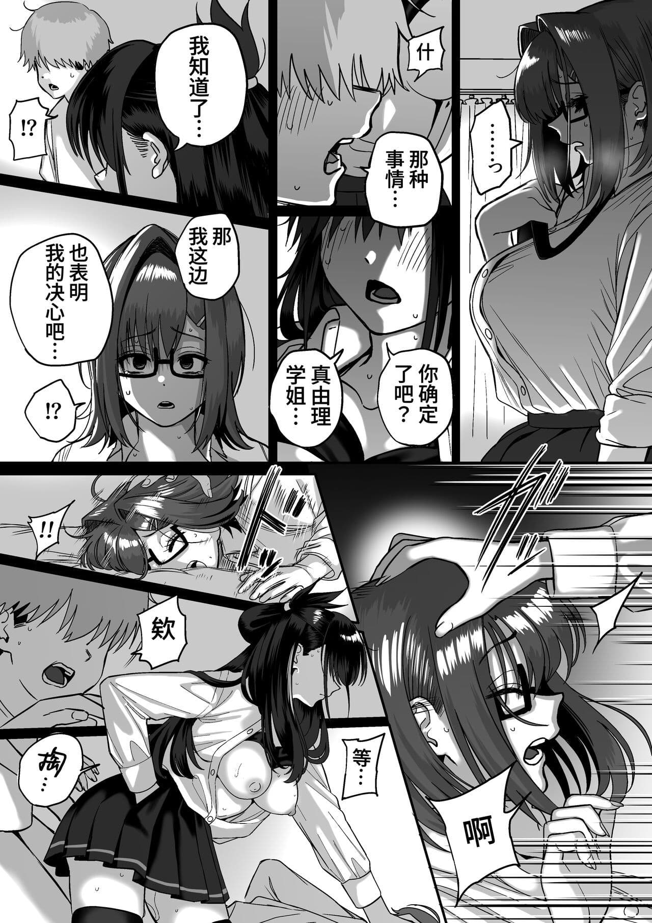 post?.name || ""
                }-43