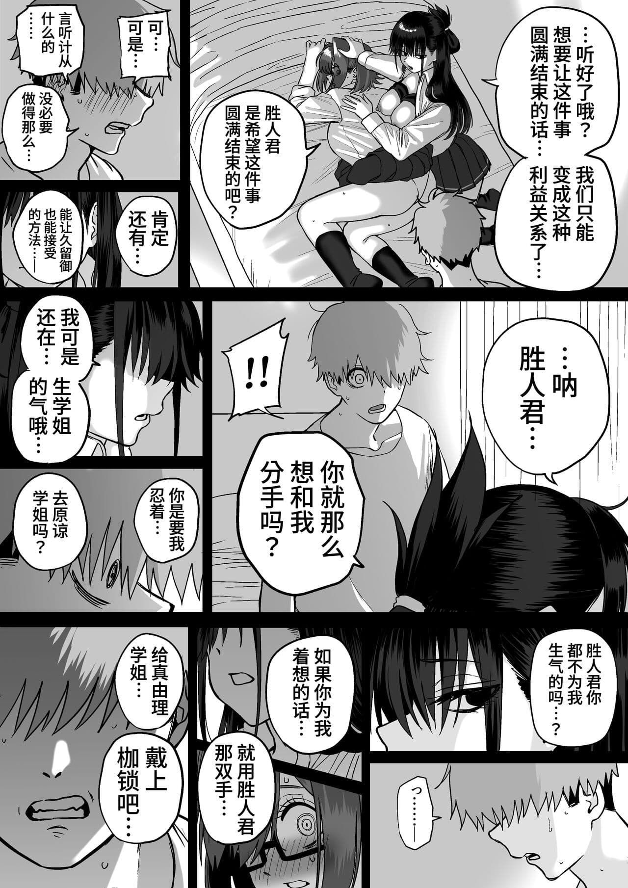 post?.name || ""
                }-46