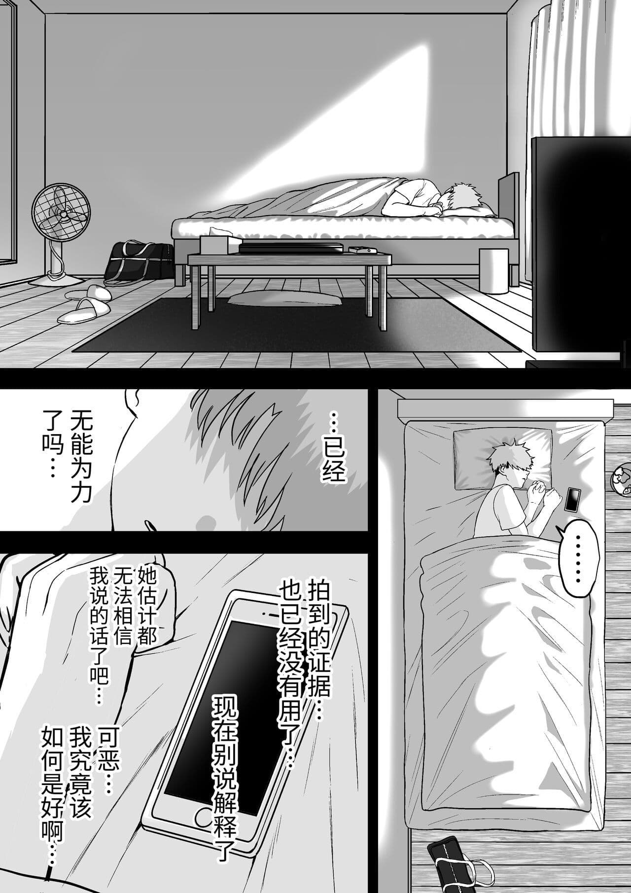 post?.name || ""
                }-8
