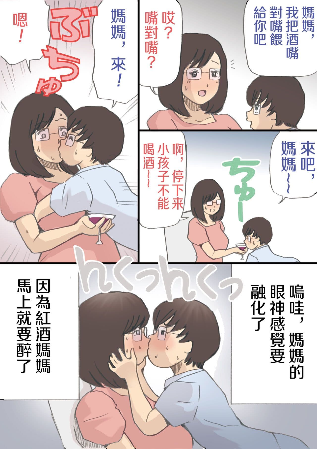 post?.name || ""
                }-30