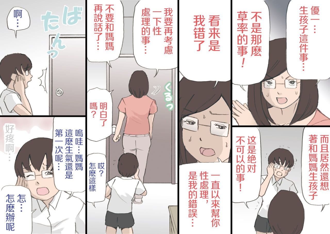 post?.name || ""
                }-63